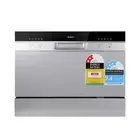 Devanti Benchtop Dishwasher 6 Place Top Countertop Freestanding silver,stainless