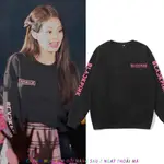 BLACKPINK JENNIE ROSE 星星毛衣