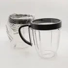 2-18 oz Short Cup & Lip Ring w/Handles MB WL003-23 For Nutri Bullet NEW