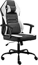 Ergonomic Gaming Chair, High Back Pc Computer Desk Office Chair, Video Game Chairs with Lumbar Support, Height Adjustable Comfy Rocking Massage Gaming Chair for Adults Women Men