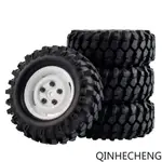 RC RIM51-7006L 1.9" 橡膠 108MM 輪胎和車輪 4P 適用於 1:10 F350,CC01,AXI