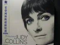 在飛比找Yahoo!奇摩拍賣優惠-Judy Collins茱蒂柯林斯精選CD+DVD（Amaz