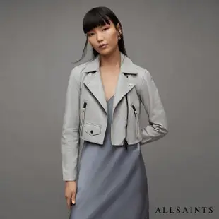 【ALLSAINTS】經典率性羊皮騎士皮衣外套飛行員外套 ML023X(舒適版型)