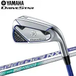 藍鯨高爾夫 YAMAHA GOLF INPRES DRIVESTAR 遠距離的鐵桿組