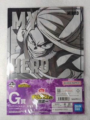 Mirko/ Bakugo/ Best Jeanist A4 Clear File Folder 2pc Set "My Hero Academia"