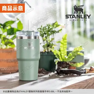 STANLEY冒險系列吸管隨手杯0.68L/680ml四色不銹鋼保溫杯飲料杯隨行杯水壺露營悠遊戶外 現貨 廠商直送