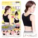 E-Heart 伊心防駝美背美胸衣 24H 保暖 心機黑L