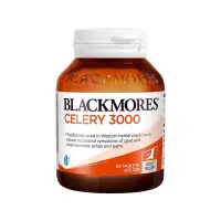 在飛比找蝦皮購物優惠-【限時熱賣】BLACKMORES 澳佳寶 芹菜籽 精華片 5