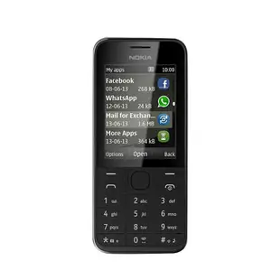 NOKIA 208【手機批發網】有相機版 庫存品 3、4G卡可用 ㄅㄆㄇ按鍵 注音輸入 軍人機 科技業 老人機 公務機