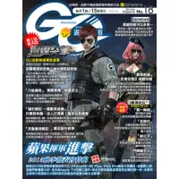 在飛比找momo購物網優惠-【MyBook】Game Channel遊戲頻道No.18(