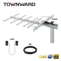 在飛比找PChome24h購物優惠-【TOWNWARD 大城科技】TAC-6000 數位電視天線