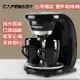 咖啡機110V 伏雙杯美式咖啡機 家用全自動 迷你小型煮咖啡 泡茶廚房小家