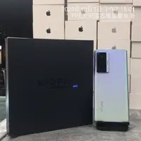 在飛比找蝦皮購物優惠-【原盒裝】vivo X70 pro 銀 12G 256GB 