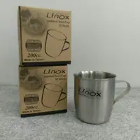 在飛比找蝦皮購物優惠-美樂-LINOX不銹鋼口杯 200ml 一入