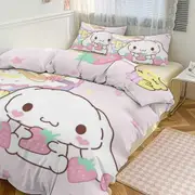 a2330 Cute Cinnamoroll Cartoon Duvet Cover Set Bedding Set 1 Duvet Cover And 2 Pillowcases 3D Cartoon Dog Printed Comfortable And Ultra Soft Bed Set R