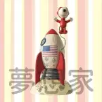 美國ENESCO精品 JIM SHORE愛木小灣 SNOOPY 史努比太空人 擺飾 ★超可愛★ 夢想家 ZAKKA'FE