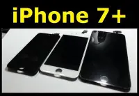 在飛比找Yahoo奇摩拍賣-7-11運費0元優惠優惠-iPhone 8+ 7+ PLUS iPhone7+ iPh