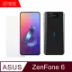 【MK馬克】ASUS ZenFone6 (ZS630KL) 9H鋼化玻璃膜 0.2mm 非滿版