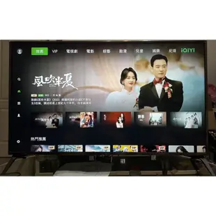 ❌賣2017年LG樂金50吋4K HDR 連網液晶電視（49UJ656T）