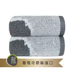 【SOREMA 舒蕾馬】奢華時尚毛巾-MARBLE SILVER銀黑 30X50CM 2入組(★五星級時尚渡假飯店風格★)