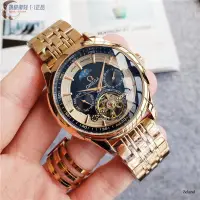 在飛比找蝦皮購物優惠-頂級復刻 瑞士大牌手表OMEGA歐米茄男士男機械錶腕錶陀飛輪