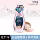 LG喜馬拉雅粉晶鹽漱口水-花香薄荷320ml