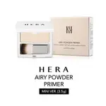 現貨 - 韓國 - HERA 赫拉 持久飾底蜜粉餅 / 空氣隔離蜜粉 AIRY POWDER PRIMER - 3.5G