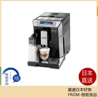 在飛比找蝦皮購物優惠-【日本直送！快速發貨！】迪朗奇 DeLonghi Compa