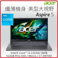 在飛比找樂天市場購物網優惠-【2024.2 13代i3】Acer Aspire5 A51