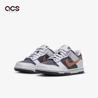 在飛比找Yahoo奇摩購物中心優惠-Nike Dunk Low SE GS 大童鞋 女鞋 紫 藍