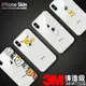 SkinAT 適用蘋果iPhone xs max貼膜X手機背膜XS個性透明保護膜