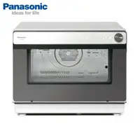 在飛比找鮮拾優惠-【Panasonic 國際牌】31L 蒸氣烘烤爐NU-SC2