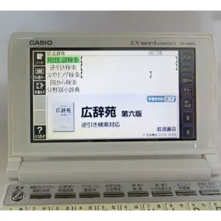 ੈ✿ CASIO / 卡西歐 日文電子辭典 XD-A4800 Dataplus 5 功能超強 手寫查字 日文英文字彙充足