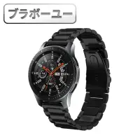 在飛比找momo購物網優惠-【百寶屋】Samsung Galaxy Watch 42/4