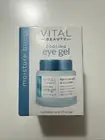 Vital Beauty Cooling Eye Gel Hyaluronic Acid & Cucumber for Dark Circles & Bags