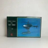 在飛比找樂天市場購物網優惠-豐正模型 1:30 貝爾 BEll OH-58D 直昇機模型