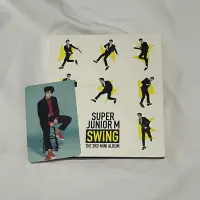 在飛比找蝦皮購物優惠-Super Junior-m”Swing”專輯+東海小卡