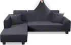 Sectional Couch Covers L Shape Sofa Covers Super Stretch 2Pcs Sofa Slipcovers fo