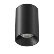 Lampada Vella 20W LED IP65 Surface Mounted Downlight - Tri-Colour
