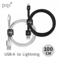 在飛比找momo購物網優惠-【PQI 勁永】MFI認證 USB to Lightning