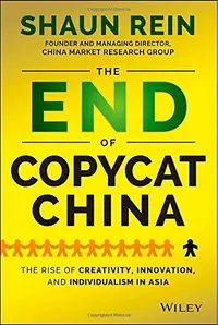 在飛比找誠品線上優惠-The End of Copycat China: The 