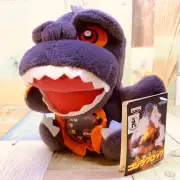 Banpresto 1996 Godzilla Plush Clock