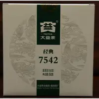 在飛比找蝦皮購物優惠-【九如茶器】大益 7542 經典2014年 盒裝150g 正