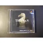 129│SIMPLE 1500 系列 VOL.09 THE 西洋棋 │PLAY STATION│編號:G3