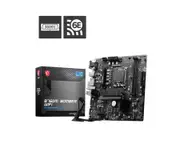 MSI B760M BOMBER WIFI Micro-ATX DDR5 Motherboard
