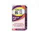 【挺立】樂活50+強力鈣(95錠/盒-一天2錠 全新白金三效 骨骼+肌肉+膠原蛋白 600mg高含量鈣)