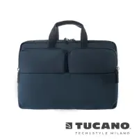 在飛比找momo購物網優惠-【TUCANO】義大利 TUCANO Stilo 商務大容量