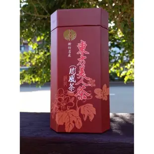 🌟 新竹北埔好茶棧 🌟 24小時內出貨 東方美人茶 膨風茶 蜜香 新竹 北埔 (4兩/半斤/一斤/罐)(冷泡/熱泡)