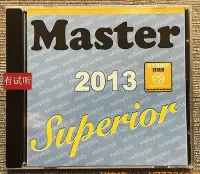 在飛比找Yahoo!奇摩拍賣優惠-CD唱片明達 Master 2013 Superior試音碟