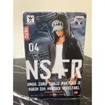 【現貨】全新未拆 金證 日版 海賊王 航海王 日貨 DXF NSFR JEANS FREAK 羅 牛仔褲